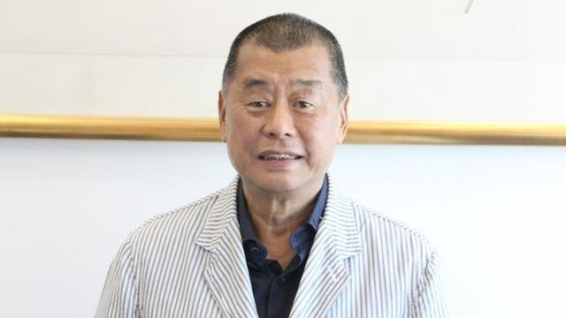 cbsn-fusion-trial-begins-for-hong-kong-media-tycoon-jimmy-lai-thumbnail-2536363-640x360.jpg 
